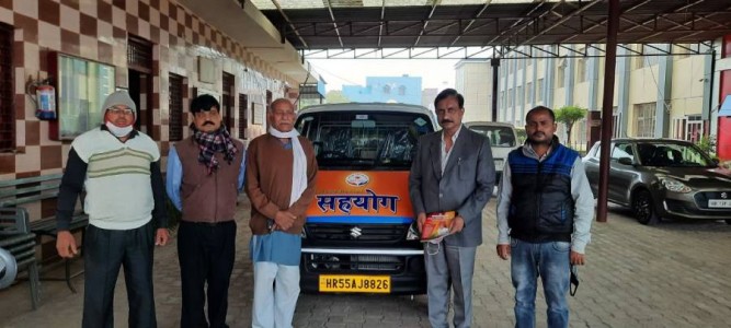 Sahyog Project