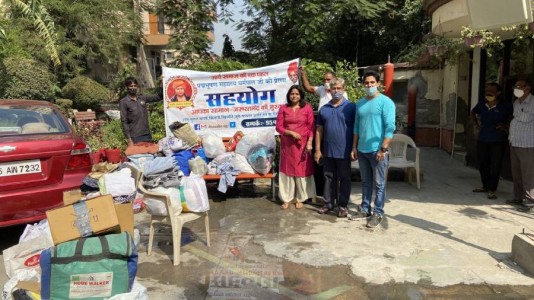 Sahyog Project
