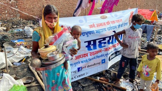 Sahyog Project