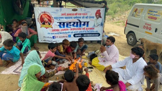 Sahyog Project